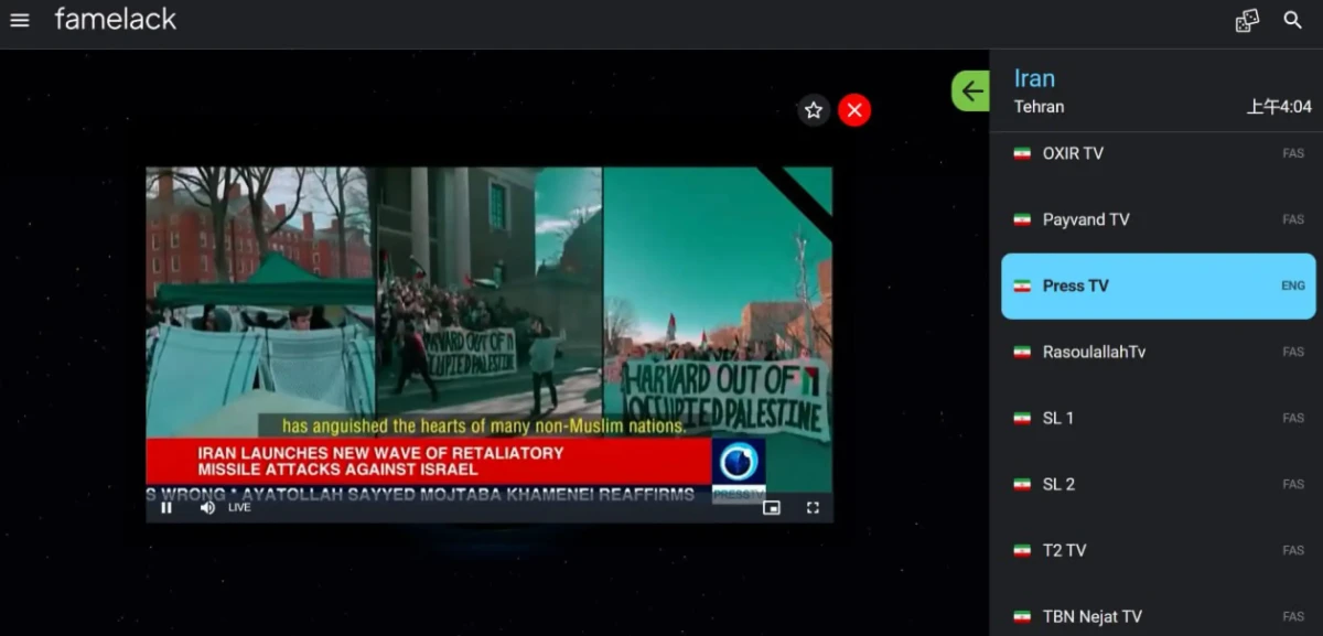 TV Garden：探索收看全球各地电视节目